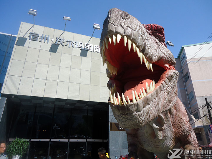 仿真恐龙模型展 动态恐龙展出 恐龙定制展览