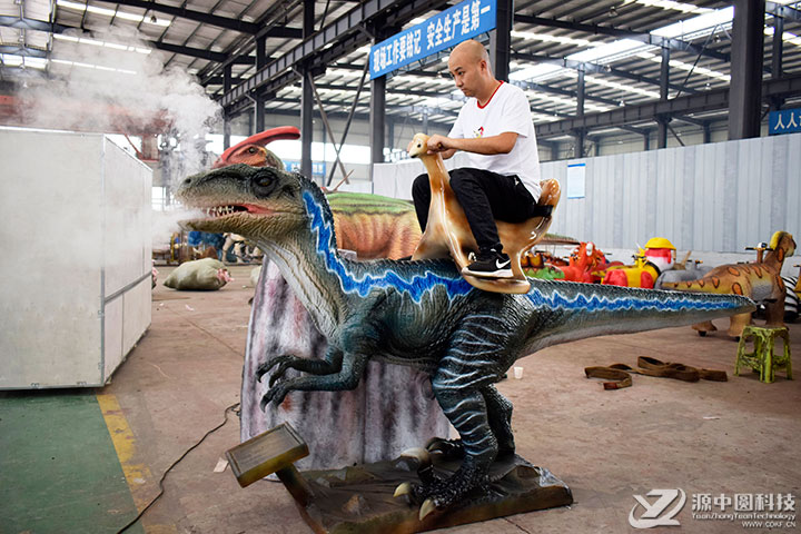 乘骑恐龙工艺