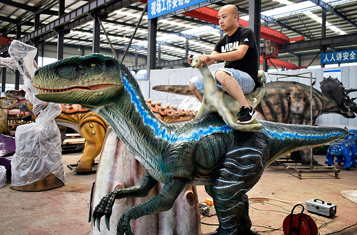 恐龙互动游乐设施