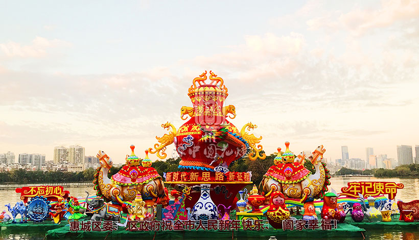 一带一路彩灯制作安装