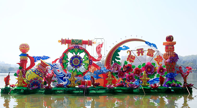 彩灯制作（花开富贵）