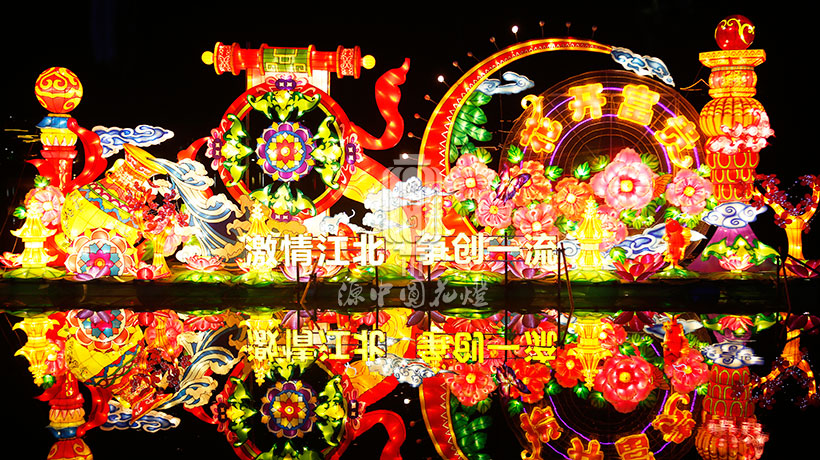 彩灯制作（花开富贵）