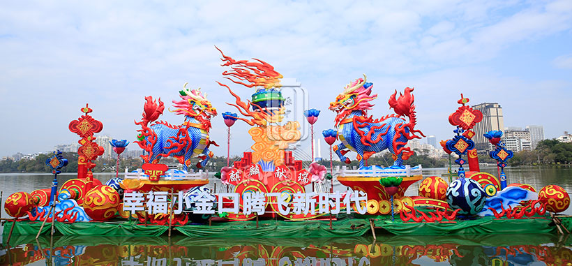 麒麟祥瑞灯组制作