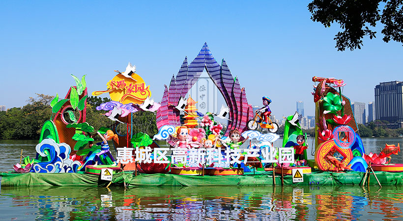 幸福家园花灯制作安装