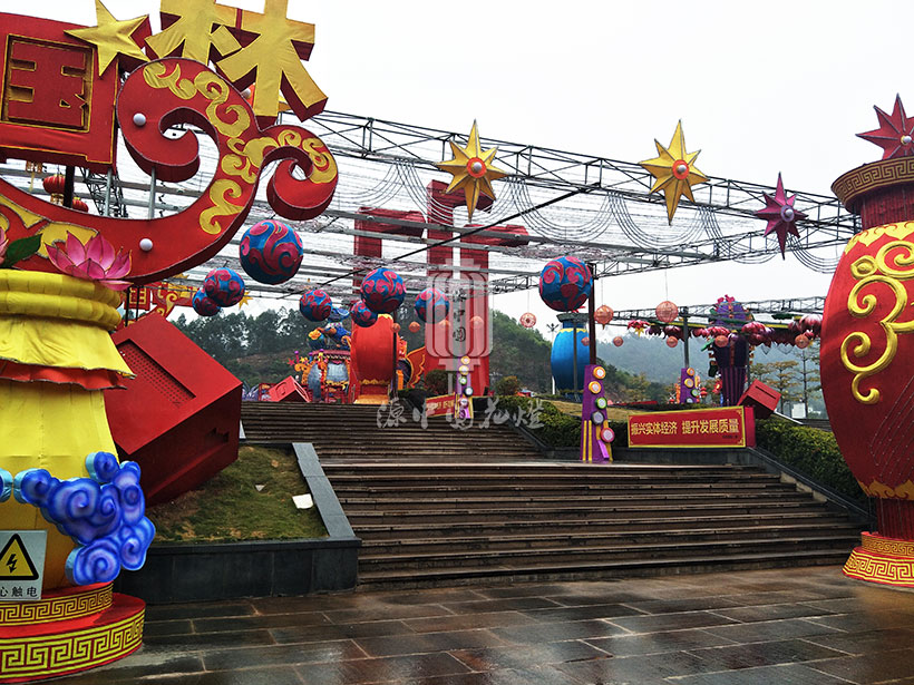 中国梦花灯制作