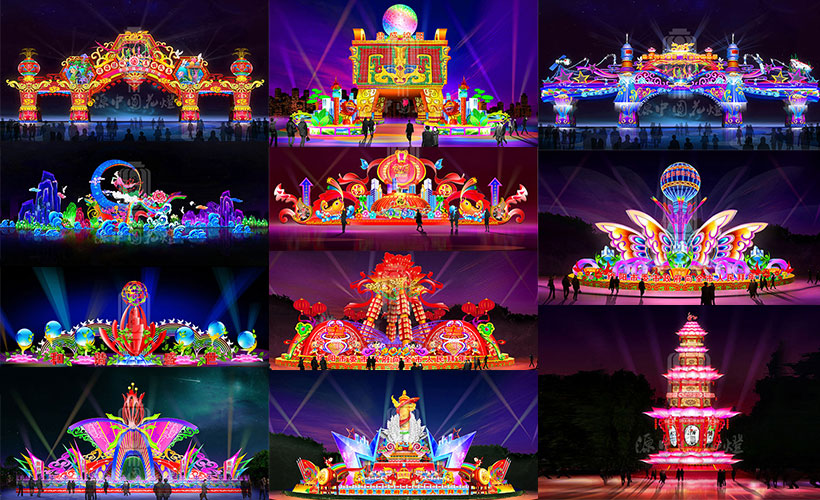 彩灯设计，花灯设计，灯会设计方案