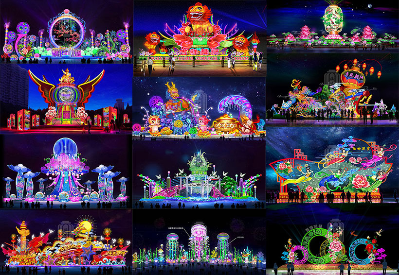 2020年大型花灯设计