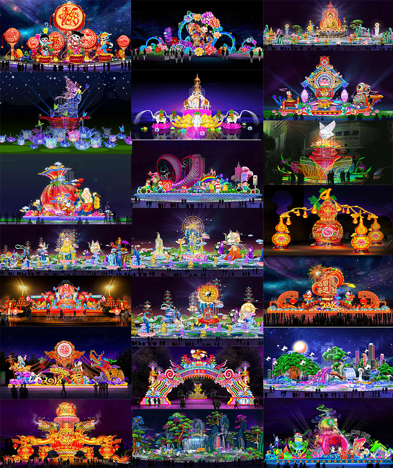 春节花灯设计图