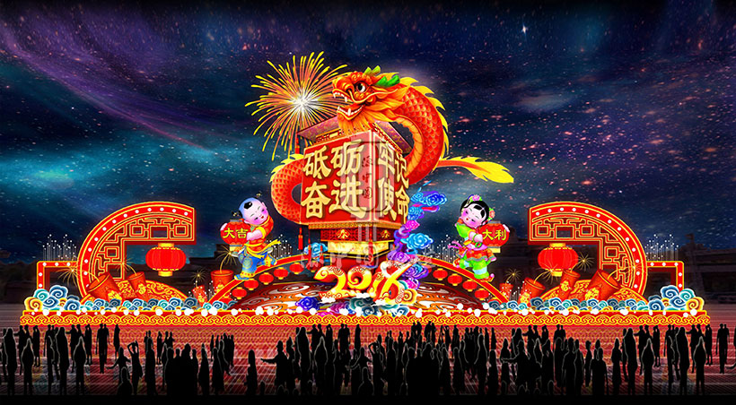 春节花灯设计图库