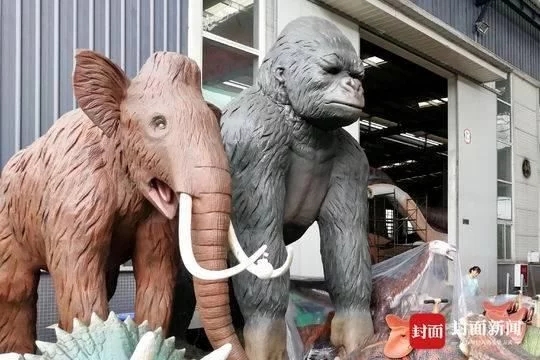 自贡恐龙网