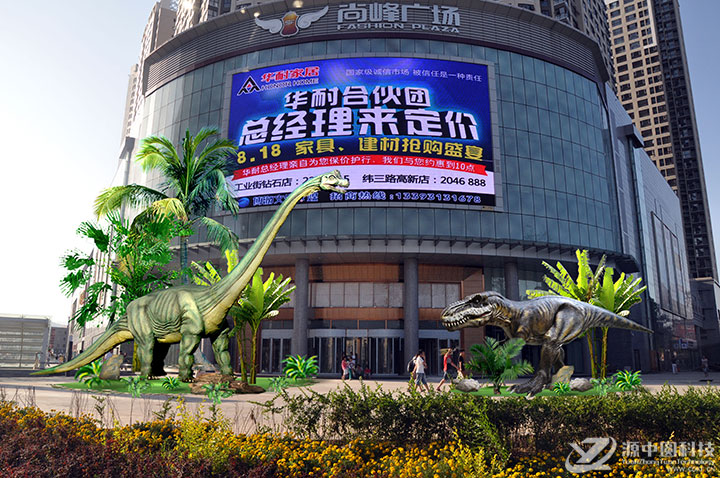 商场恐龙展设计图