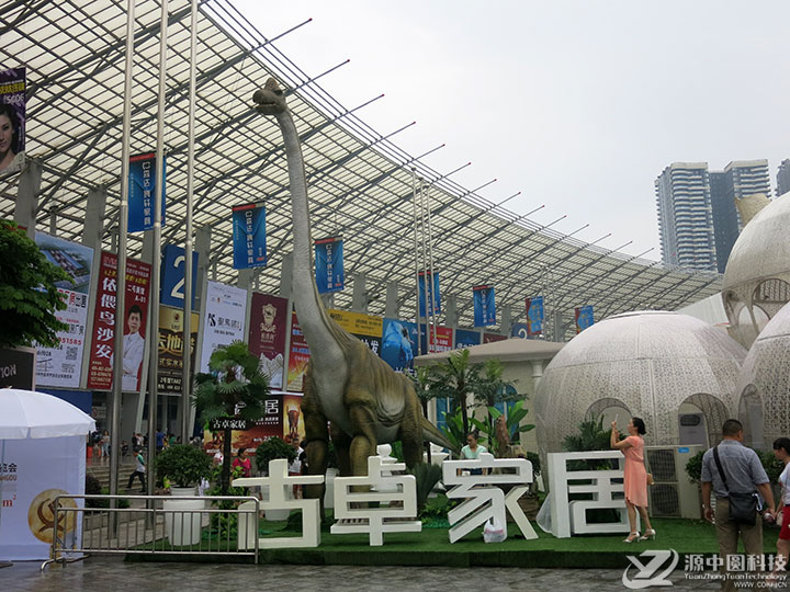 仿真腕龙机模