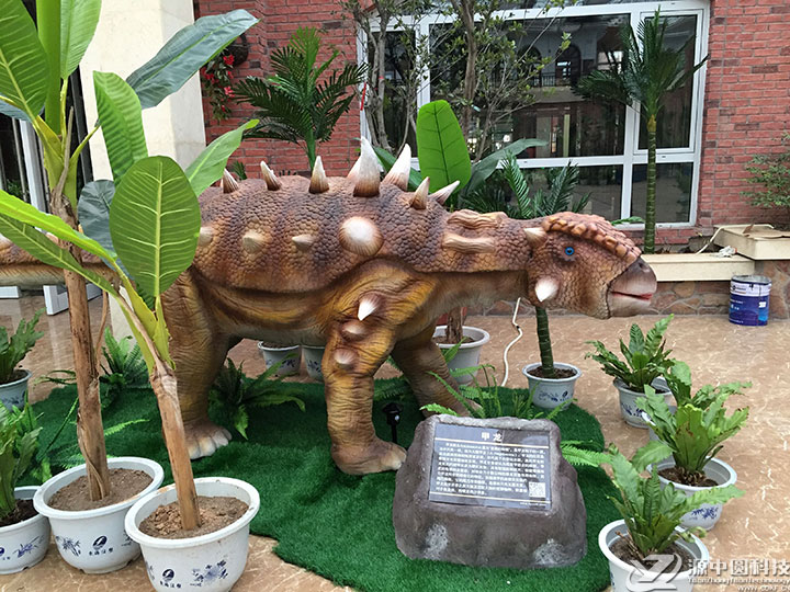 仿真甲龙 仿真恐龙模型 恐龙制作工厂 恐龙模型 恐龙制作厂家