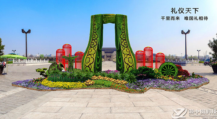 绿雕设计图